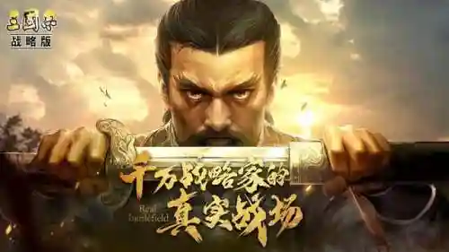 左慈跟谁搭配阵容好用(左慈郭嘉可以和谁搭配)