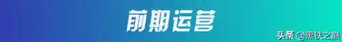 护卫迭加阵容搭配图(文明与征服阵容搭配排行汉尼拨)插图9