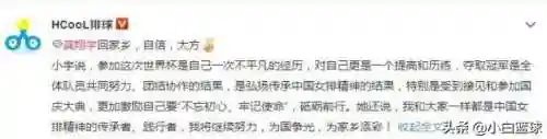 小宇家族阵容搭配图表(云顶之弈最新阵容图表)插图1