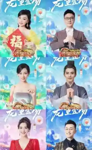 除夕最佳阵容搭配图解说(散兵配什么阵容最强)插图24