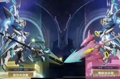 吕布白金战甲玄学阵容搭配(主c吕布哪个阵容最好)插图2
