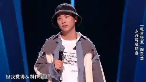 好声音学员阵容搭配女生(周深是好声音哪个导师的学员)插图6
