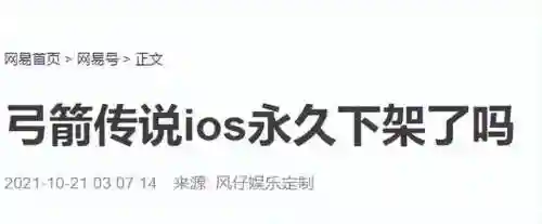 砰砰法师宠物搭配推荐阵容(啪嗒砰2最强阵容)插图14