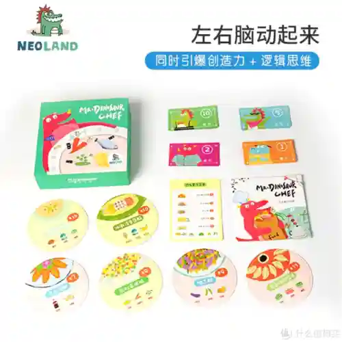 猫和老鼠桌游推荐阵容搭配(猫和老鼠图茨的克星)