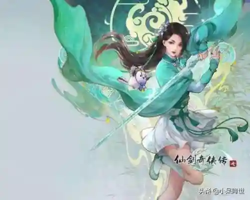 仙剑奇侠传七结局(仙剑7dlc修吾最后变成人了吗)插图5