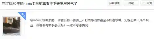 王者荣耀山寨阵容搭配推荐(王者模拟战最容易成型的阵容)插图7