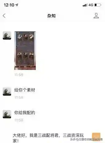 王者蓝方阵容搭配推荐最新(王者荣耀双排阵容推荐)插图1