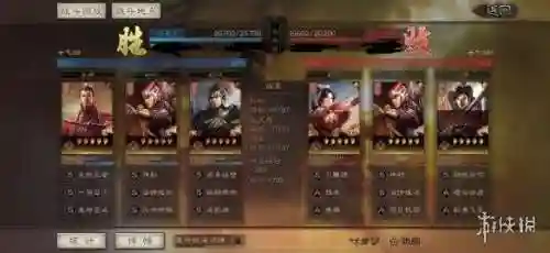 引导支援战法搭配哪些阵容(五法吴天流阵容)插图7