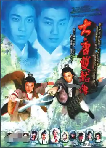 100部古装神话电视剧(人神魔三界电视剧)插图45