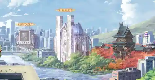 量子论幻书阵容搭配(山海经幻想录阵容搭配)