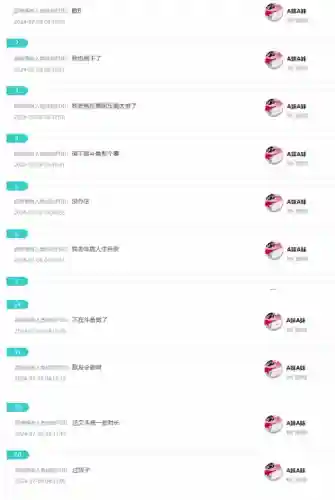 英雄联盟资讯(lol资讯最新新闻)插图2
