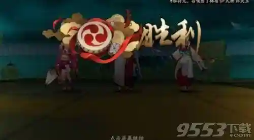 阴阳师通灵大蛇阵容搭配(阴阳师大蛇阵容妖琴师需要几星)插图3