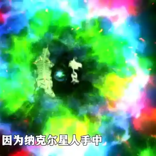 闪光玩偶怪兽推荐阵容搭配(暴走萌星人最强阵容搭配)插图3