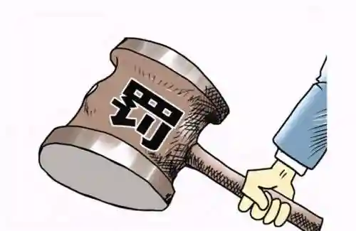 嘟嘟诛仙手游(诛仙官方正版手游官网)插图1