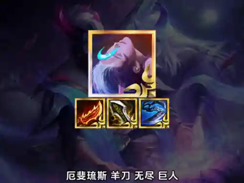 男枪和艾克阵容搭配(艾克中单怕什么英雄)