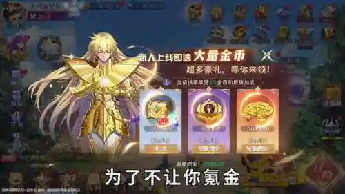 幻想英雄2后期阵容搭配(幻想英雄2贵族属性贵族)插图2