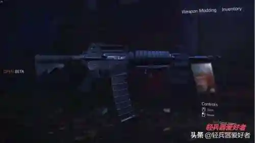 武器怎么搭配最强阵容图片(原神全角色武器搭配推荐)插图4