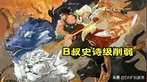 驱魔110级走法还是力(110版本驱魔是否需要3觉)插图3