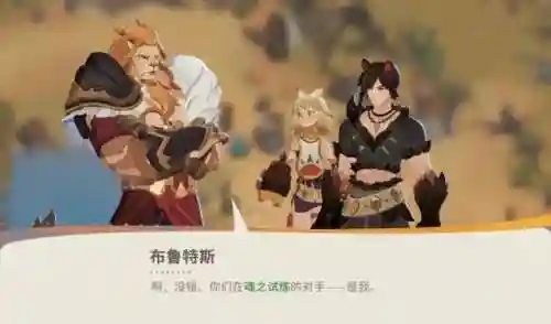 大世界卡牌阵容搭配推荐(奇点时代卡最强阵容)插图20