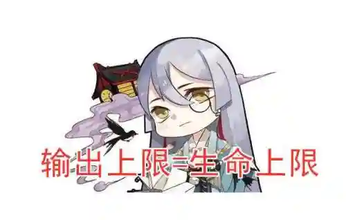 书翁阵容搭配使用技巧(百闻牌最强阵容书翁)插图3