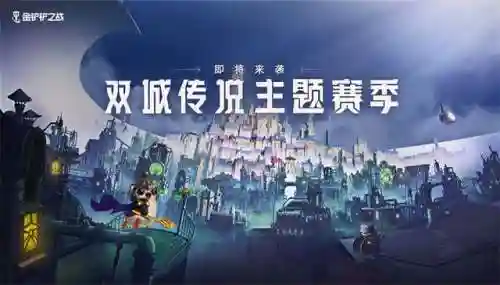 发明家阵容技巧搭配(明日方舟最佳阵容)