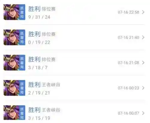 为什么雅典娜不能献祭流了(雅典娜怕什么打野)插图1