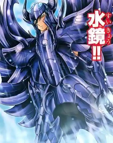 圣斗士神龙阵容搭配攻略(圣斗士星矢阵容搭配)插图8