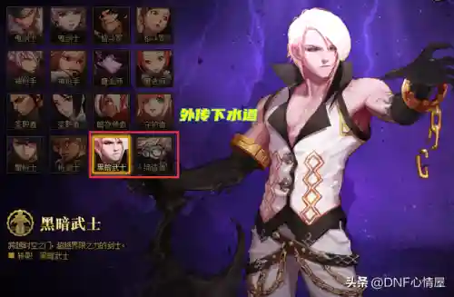 元素机械战神搭配阵容图(元素方尖阵容推荐最新)插图5