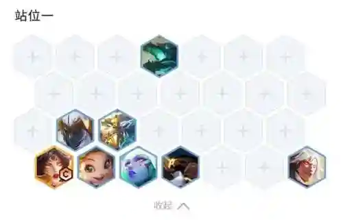 九金鳞龙阵容搭配11.28(九黎演武阵容搭配能得第一)插图9