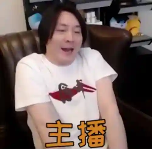 问道手游大仙搭配阵容推荐(问道手游后期练什么最吃香)插图4