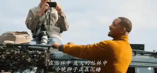 全民超人打野阵容最新搭配(全民超神全部英雄大全)插图2