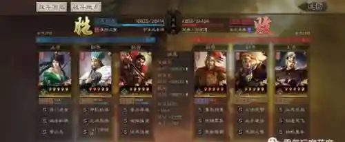 梦幻西游国际队阵容搭配(梦幻西游手游助战最强阵容2019)插图5 梦幻西游国际队阵容搭配(梦幻西游手游助战最强阵容2019)插图5