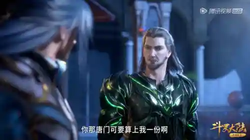 前期独孤博魂阵容搭配(斗罗大陆阵容搭配)