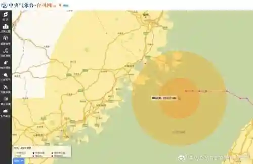 台风实时路径查询(2024年台风最新消息)插图2