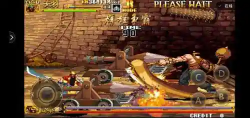 三国战纪2武将争霸(三国战纪2攻略大全图解)插图20