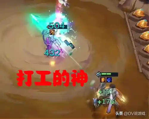 火男高端局阵容搭配(火男对线怕什么英雄)插图5