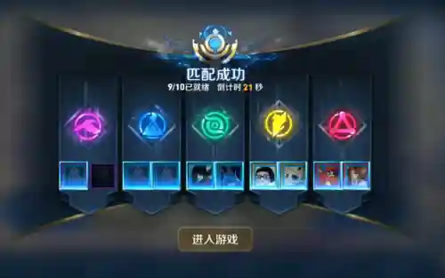 酷跑关羽搭配什么阵容最好(天天酷跑现在最强搭配)插图2 酷跑关羽搭配什么阵容最好(天天酷跑现在最强搭配)插图2