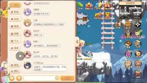 试炼岛平民如何搭配阵容(航海王启航平民最强阵容)插图5