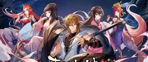 封神名将录阵容搭配(春秋封神最强阵容)