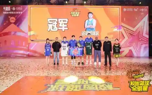 校园全明星阵容搭配(全明星街球派对王朝模式最强阵容)插图1