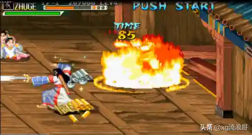 三国战纪119完美版(三国战纪正宗119plus下载)