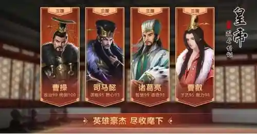 开公司培养艺人的游戏(模拟创业经营公司游戏)插图6