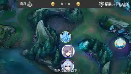 原神总决赛阵容搭配(原神全五星角色最强阵容搭配)插图2