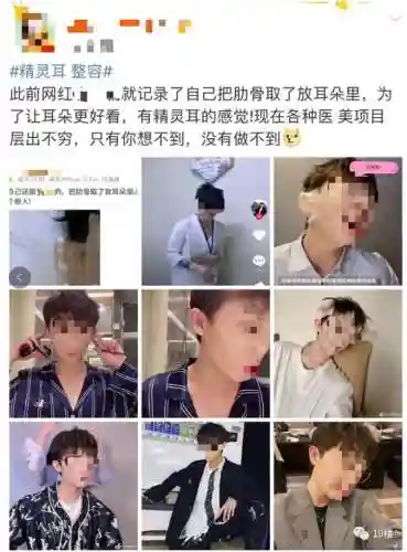 问道手游精灵阵容搭配(问道手游5开队伍最佳阵容推荐)插图5