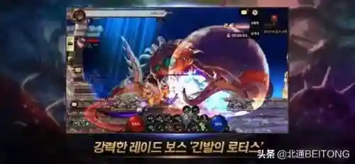掌上地下城与勇士(地下城掌上app叫什么)插图5
