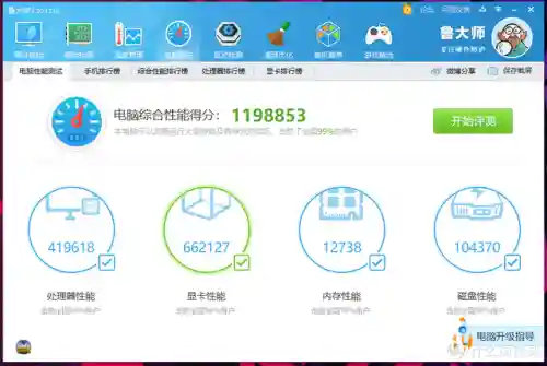 火线精英至尊帝王账号密码(火线精英账号密码大全2024年)插图5 火线精英至尊帝王账号密码(火线精英账号密码大全2024年)插图5