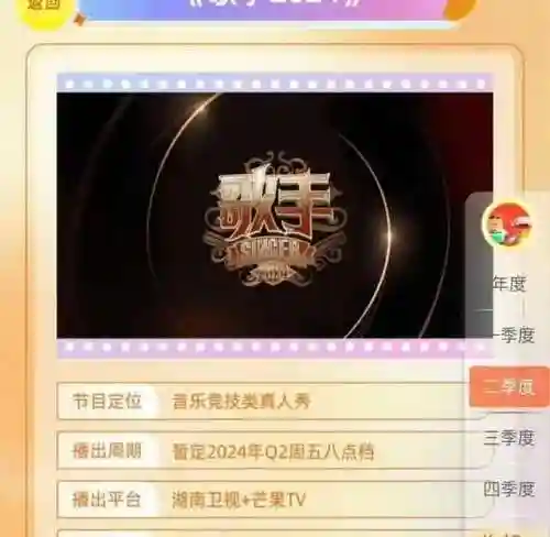 嘉年挑战阵容搭配(灵魂嘉年华2最强搭配)插图12