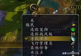 卡鲁亚克钓鱼大赛怎么参加(卡鲁亚克钓鱼大赛攻略)插图8