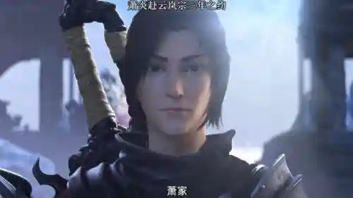 幸炎真魂阵容搭配(圣魂最强阵容)插图6