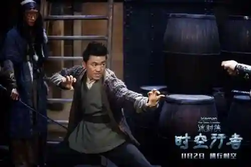 甄子丹锦衣卫阵容搭配(甄子丹和赵文卓pk阵营略图)插图4
